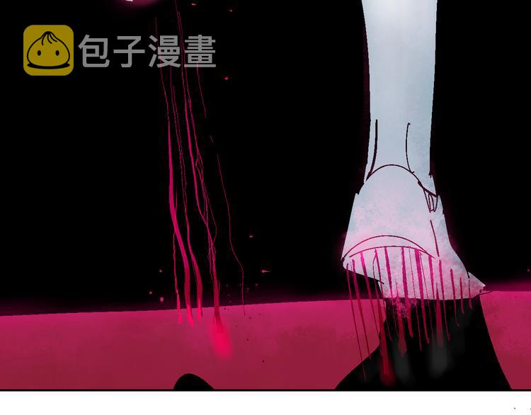 第5话 灵肉重塑74