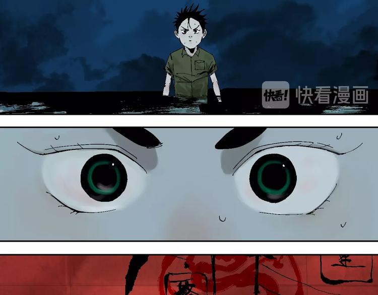 番外：那年夏天宁静的江61