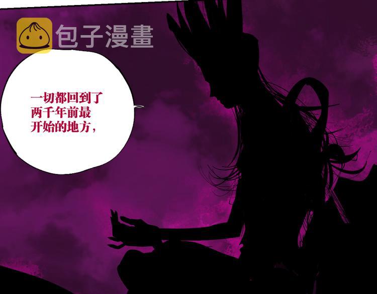 第74话 珊瑚151