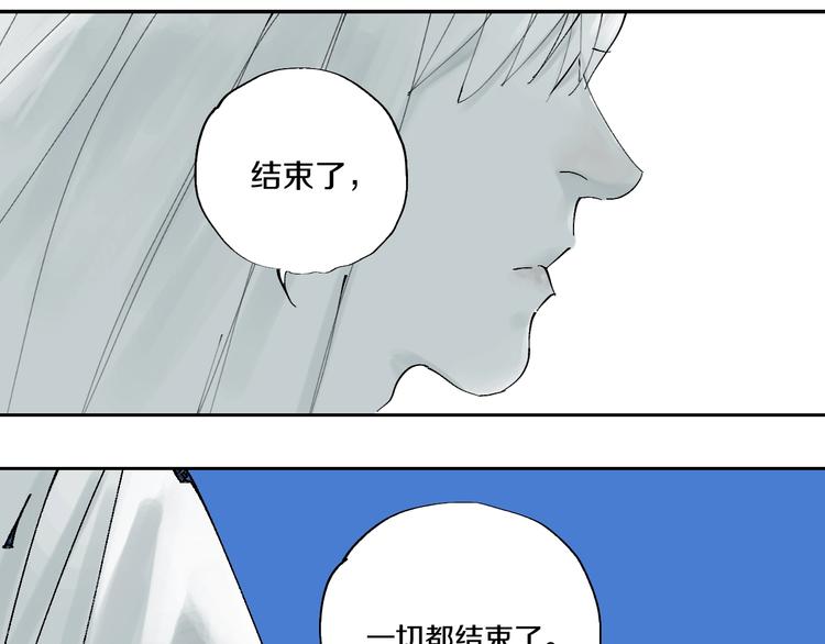 第57话 曲终人散42