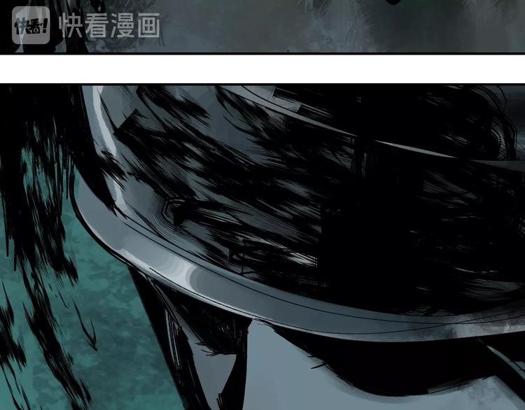 第43话 初见太岁！57