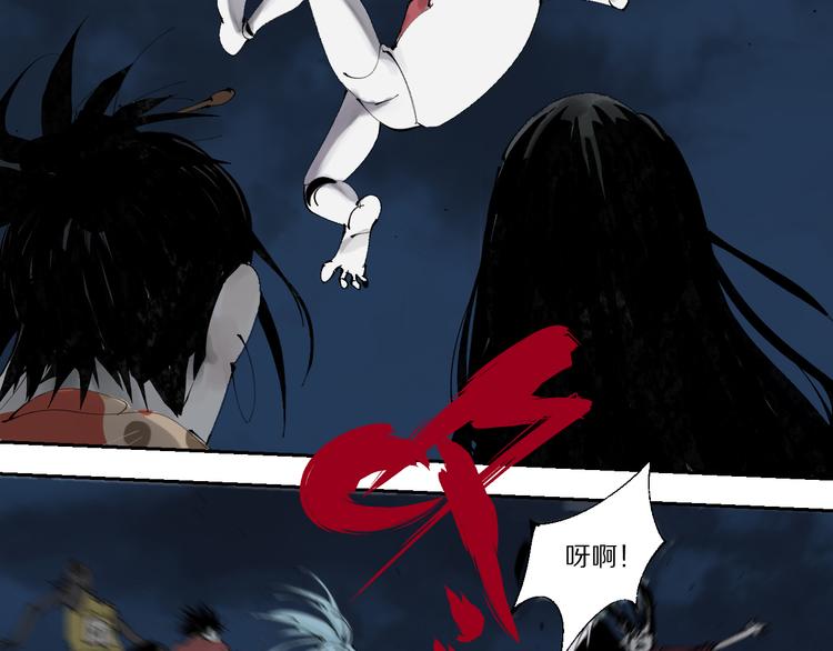 第71话 现实140