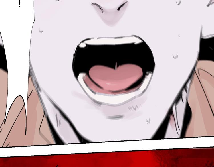 第41话 独白！82