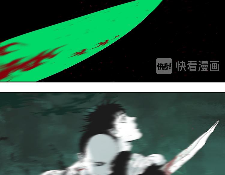 第70话 我之于你84
