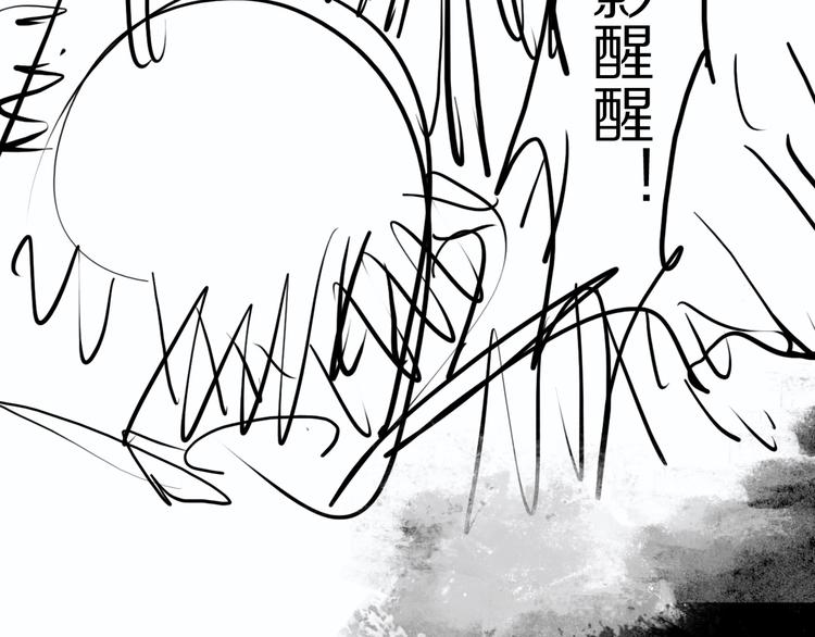 第77话 大业将成124