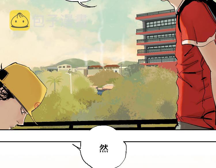 第1话 那年夏天宁静的海10