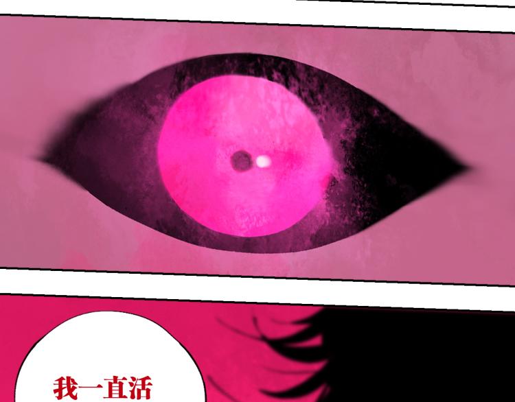 第98话 小七190