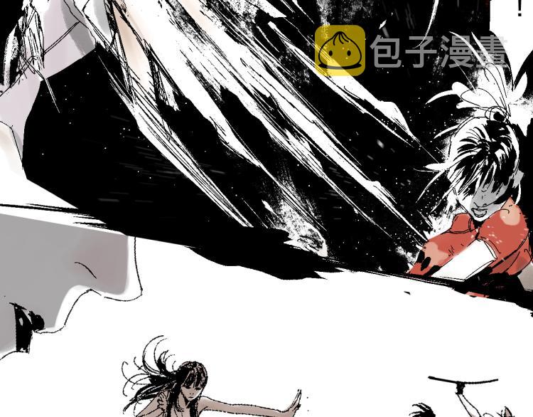 番外 校园传说夜191