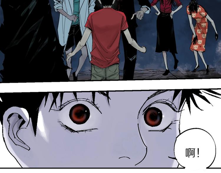 第53话 觉醒19