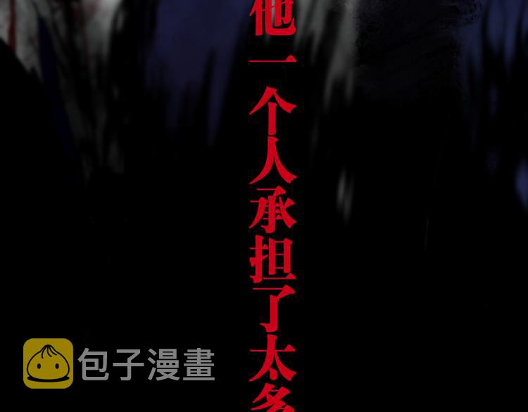 第68话 三方援军63