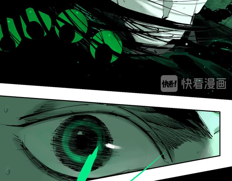 第78话 术45