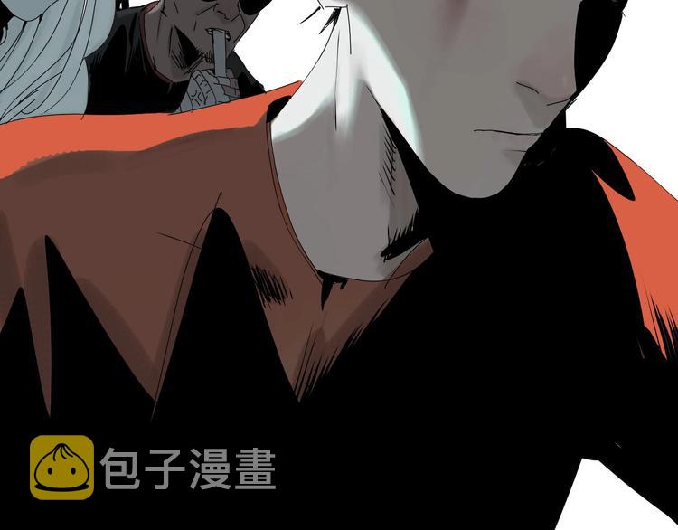 第65话（上） 三界摄魂84