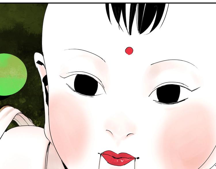 第57话 曲终人散142