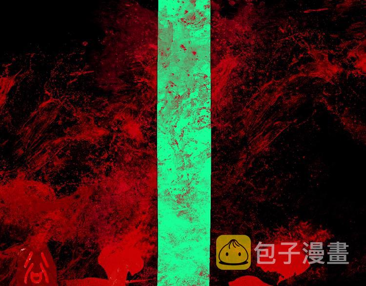 太岁篇完结篇 鼓鸣人聚206