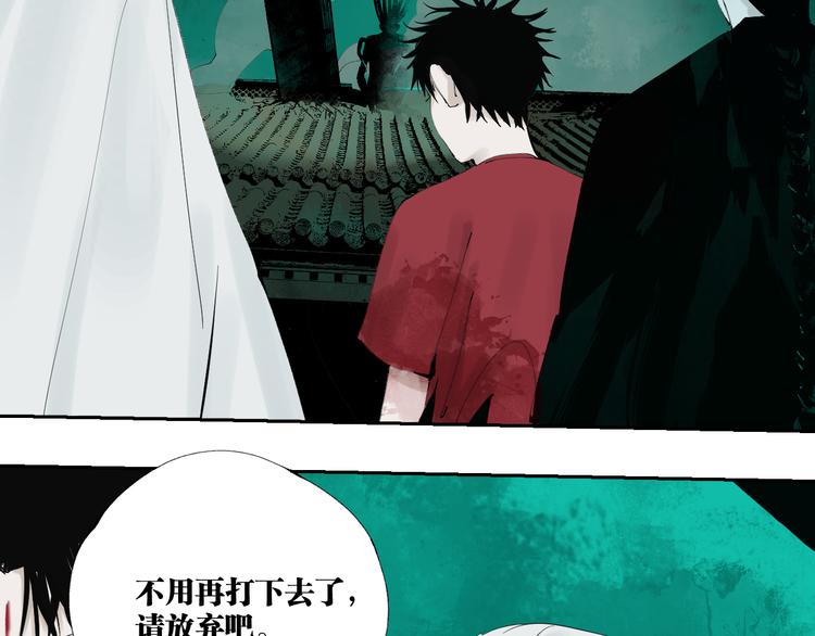 第96话：日出69