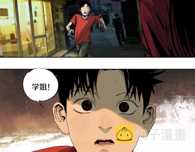 第60话 封印记忆31