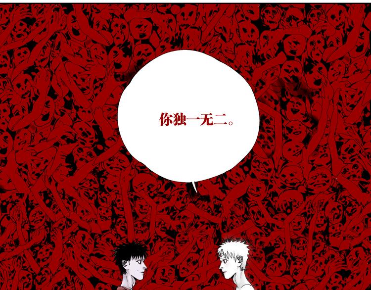 第95话 心中之物64