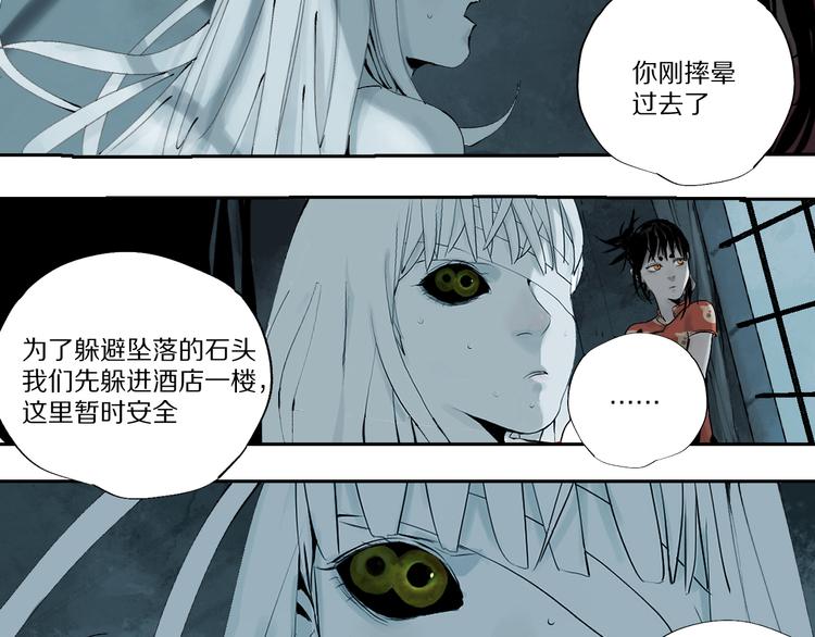 第74话 珊瑚128