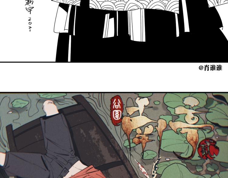 完结篇 那年夏天真的开始了~163