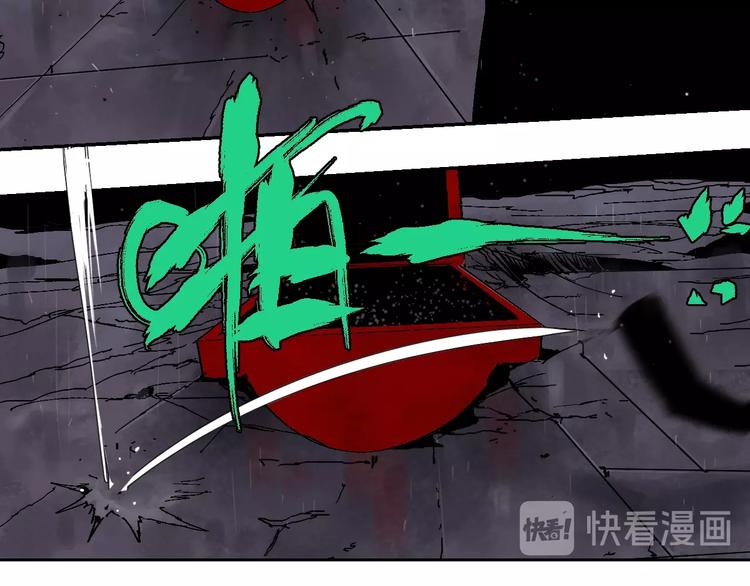 第36话 故人19