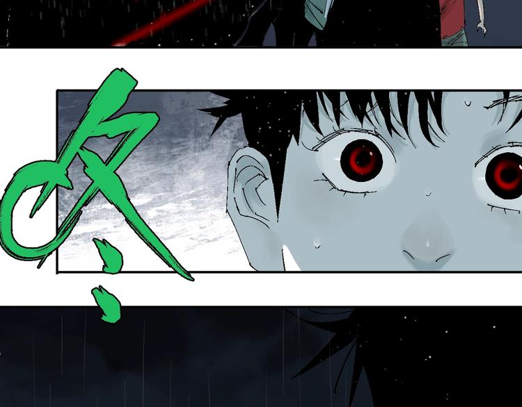 第36话 故人17