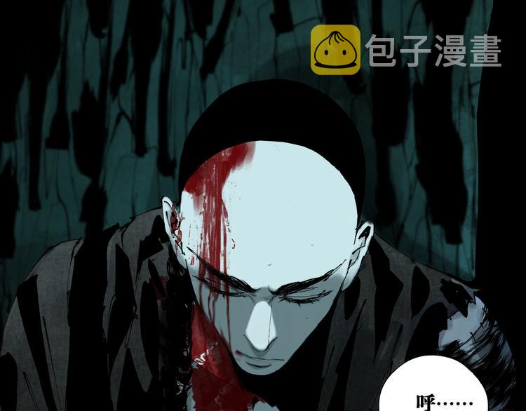 第88话 最好的未来3