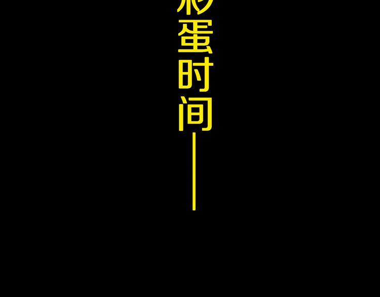第73话 花开之时201