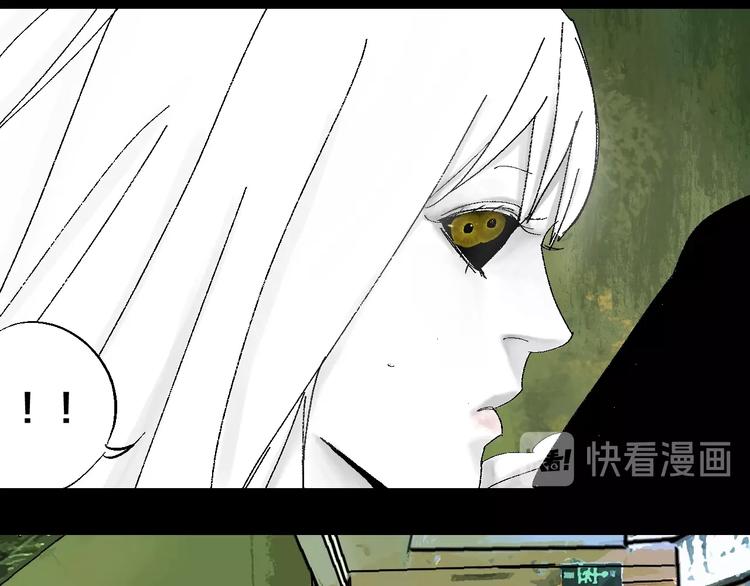 第25话 风满楼62