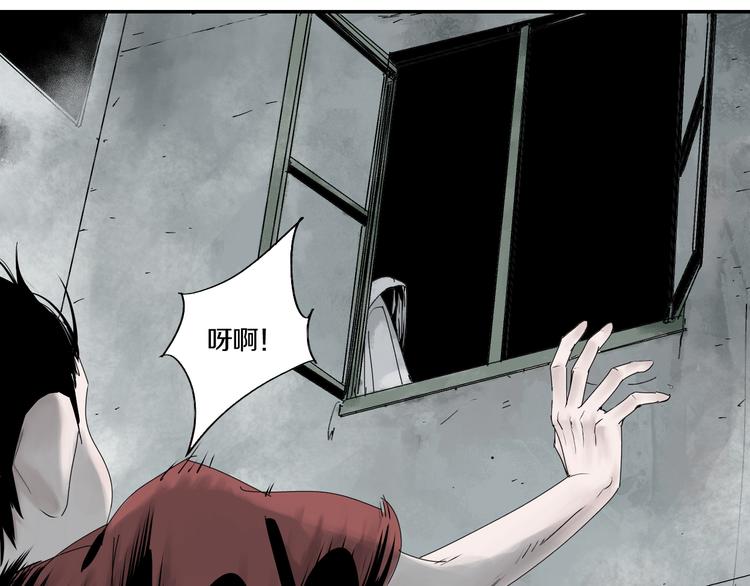 第66话 精界60