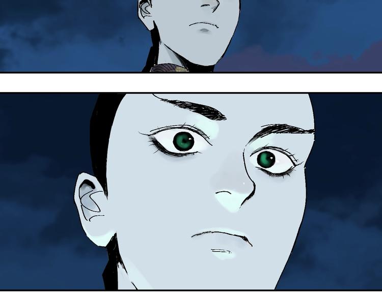 第34话 知罪82
