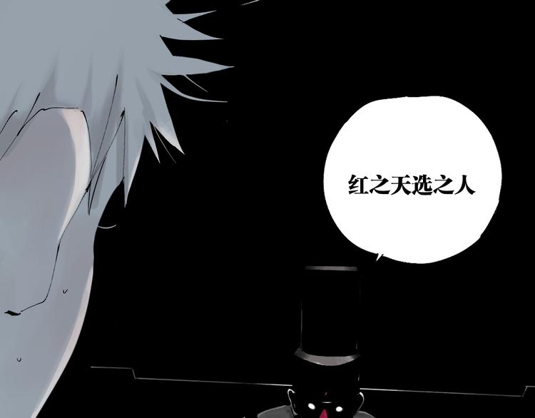 第74话 珊瑚114