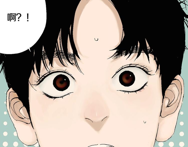 第59话 那年夏天开始了3