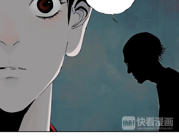 第2话 是缘是情是童贞还是意外62