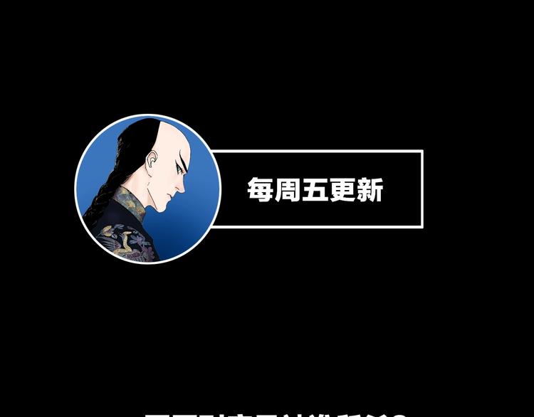 第48话 惊涛起！123