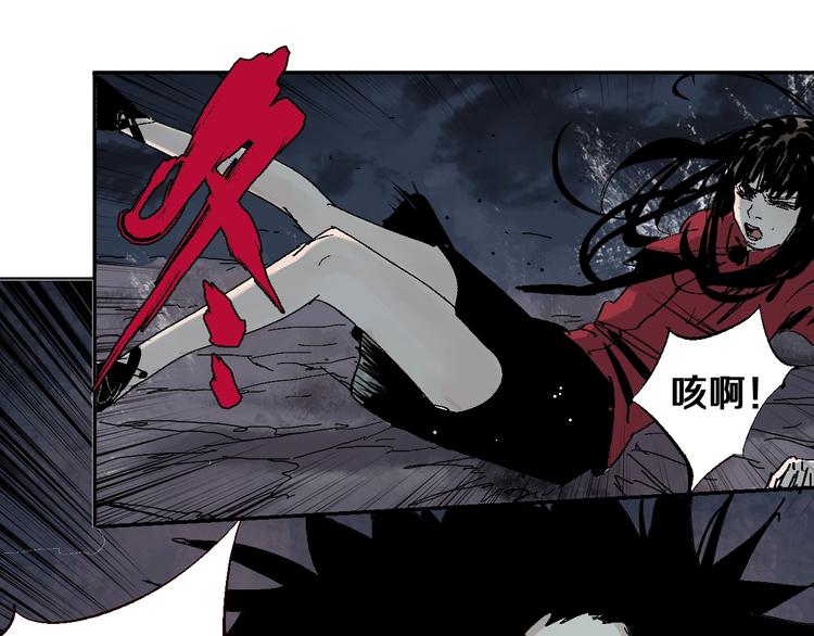 第35话 幻20