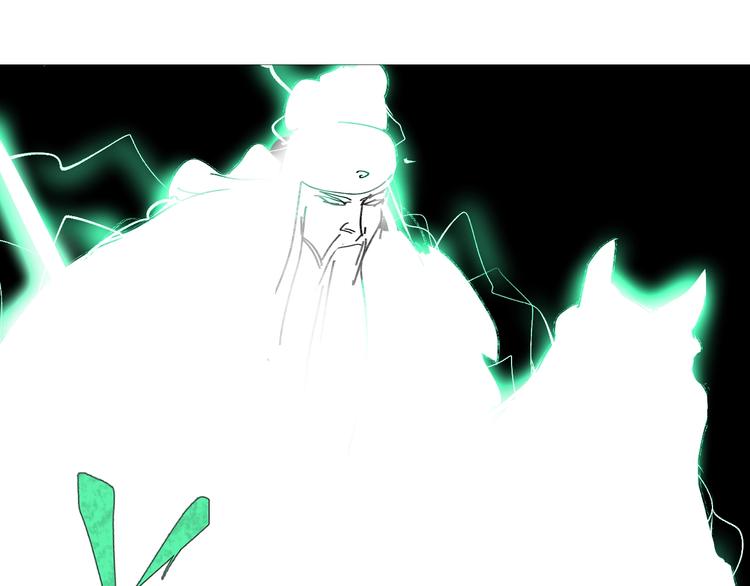 第37话 目的144