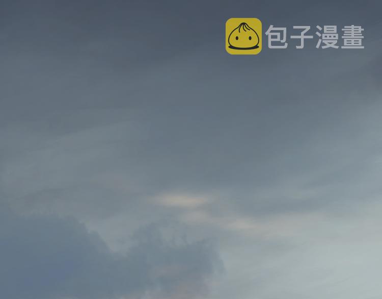番外 那年夏天宁静的江之前45
