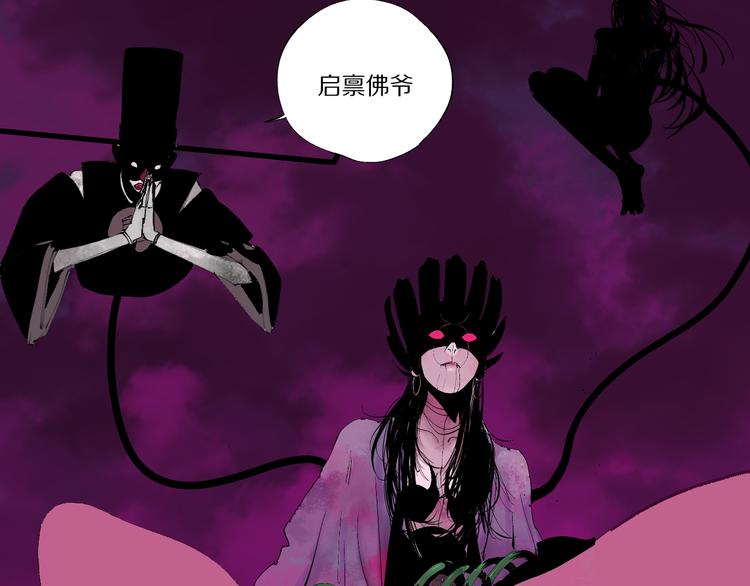第74话 珊瑚45