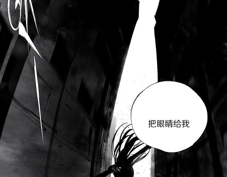 第79回：计划28