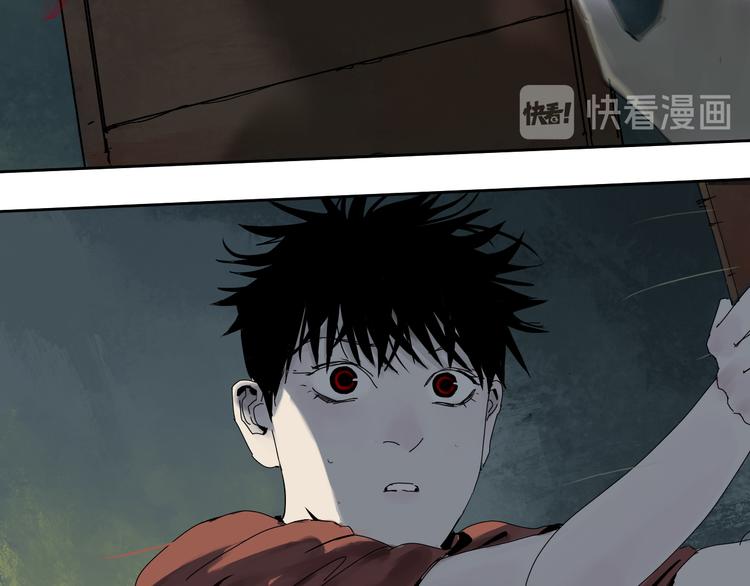 第62话 镇南王之死41
