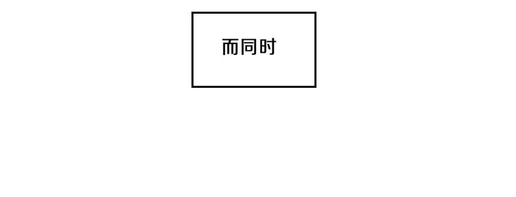 番外 谷围相声社开张35