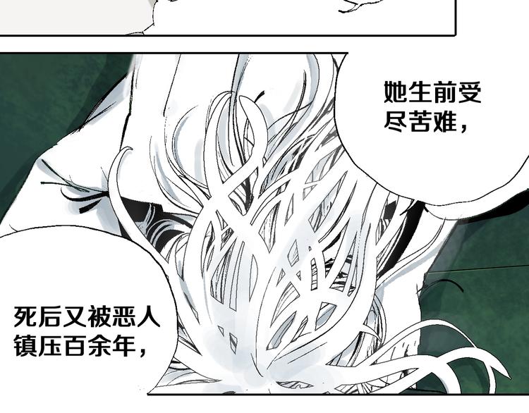番外：one night 地铁34