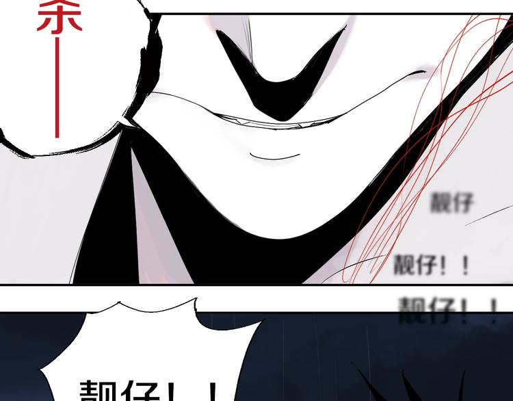 第37话 目的123