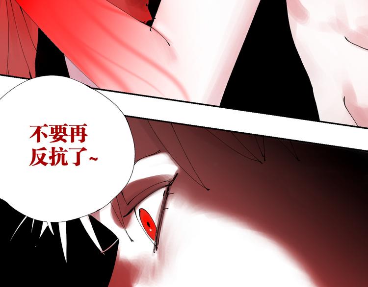 第95话 心中之物165