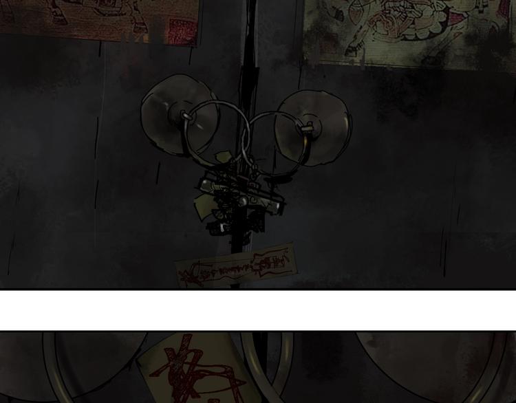 第64话 卜卦25