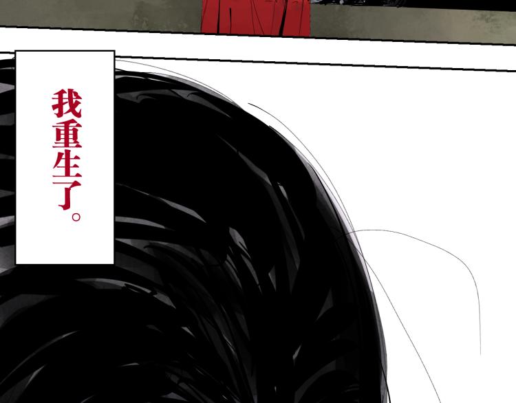 第98话 小七174