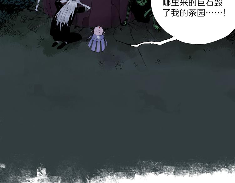 春节特别篇：新年大作战91
