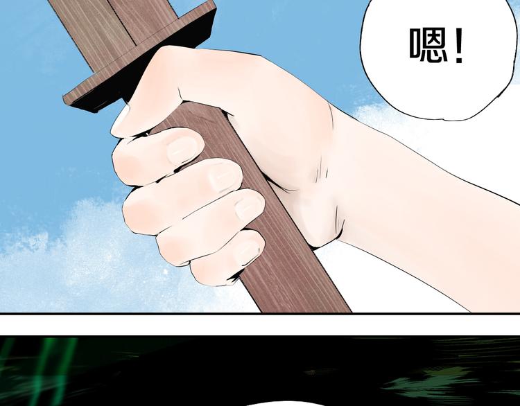 第67话 梦与影16