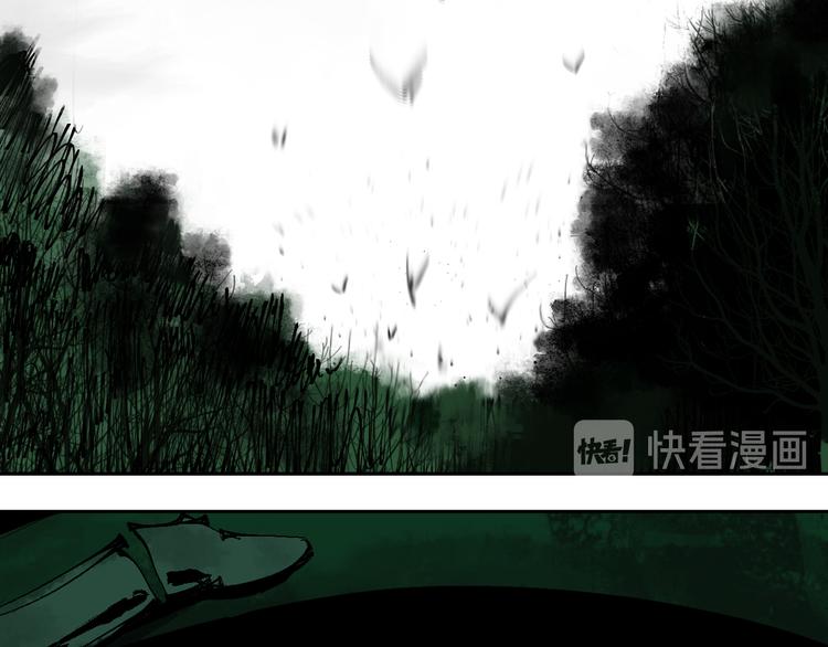 第74话 珊瑚19