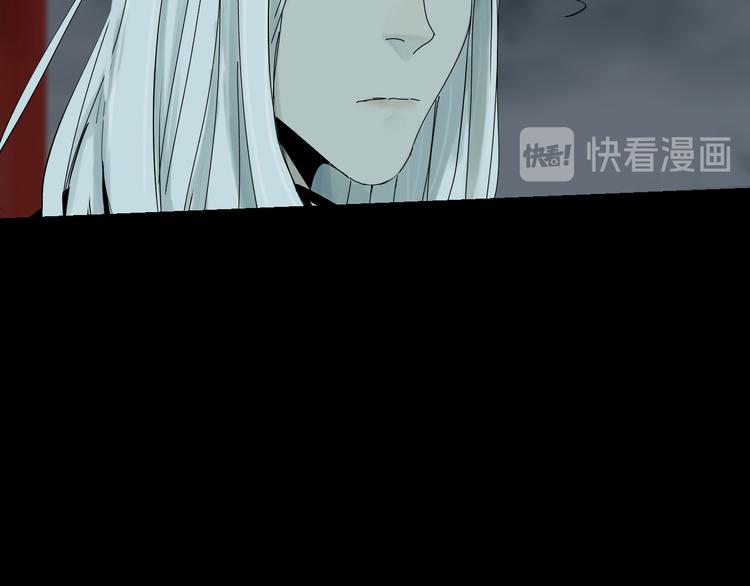 第65话（上） 三界摄魂6